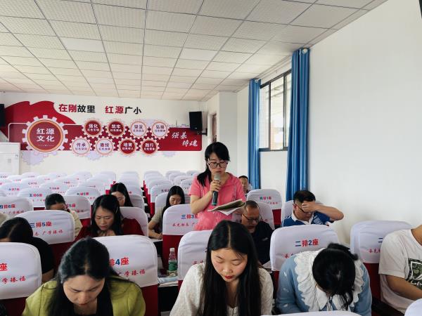 1684319829944568.jpg 评课阶段03_proc.jpg