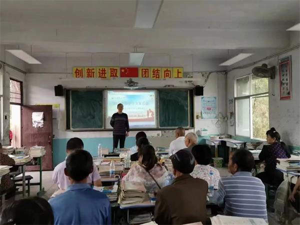 1684320131819833.jpg 1b21cf32e28c37a60e41507773b9f638_640_wx_fmt=jpegundefinedwxfrom=5undefinedwx_lazy=1undefinedwx_co=1_proc.jpg