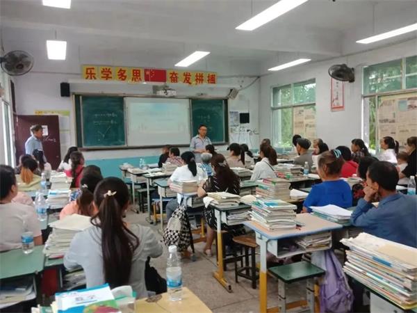 1684320142380729.jpg c97eaa05b93cc4acbb84453e9e0f6121_640_wx_fmt=jpegundefinedwxfrom=5undefinedwx_lazy=1undefinedwx_co=1_proc.jpg