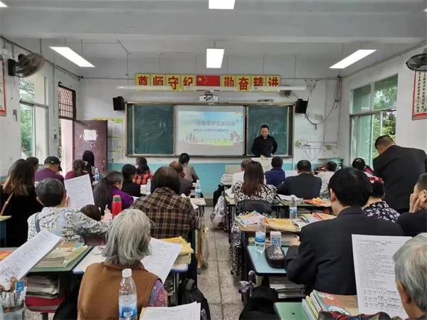 1684320152698297.jpg d80f5fcbf026d998a3096001d5ed68a1_640_wx_fmt=jpegundefinedwxfrom=5undefinedwx_lazy=1undefinedwx_co=1_proc.jpg