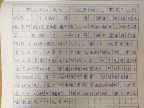 1684321287893154.png 图片5.png