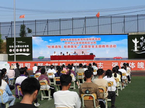 1684332279947798.jpg 活动现场.jpg