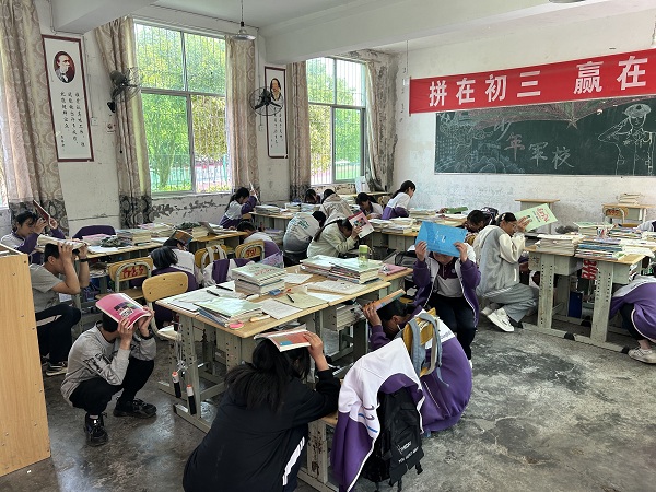 1684332465568773.jpg 微信图片_20230515162452.jpg