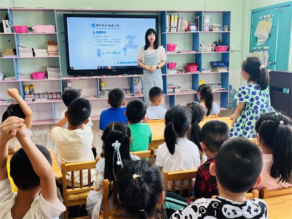 1684381344881204.jpg 微信图片_20230517201422.jpg