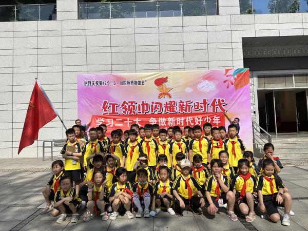 1684398113114899.jpg 集体照1_proc.jpg