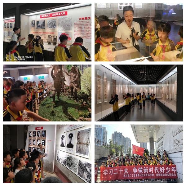 1684398142601604.jpg 11111111111.jpg