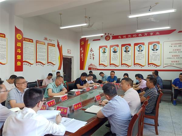 1684399614126193.jpg 3_proc.jpg