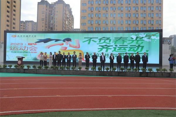 1684401936315801.jpg 微信图片_20230518165356.jpg