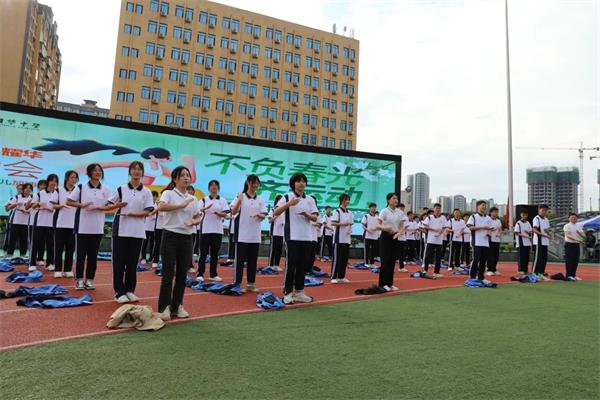 1684402231812931.jpg 微信图片_20230518165649.jpg