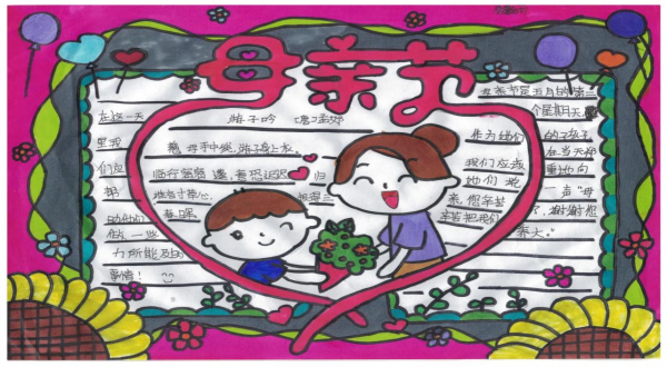 1684403250695730.png 图片5.png