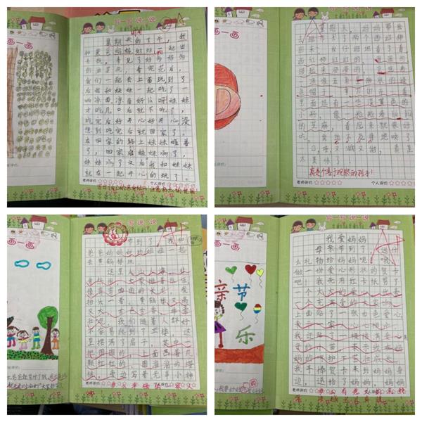 1684404140509251.jpg 1111111111111.jpg