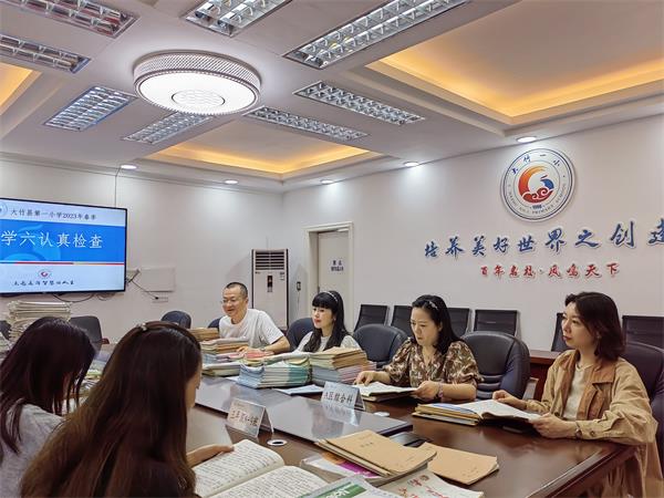 1684404155673755.jpg 1 (3)_proc.jpg