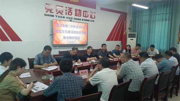 1684405856257567.jpg 微信图片_20230518122520_proc.jpg