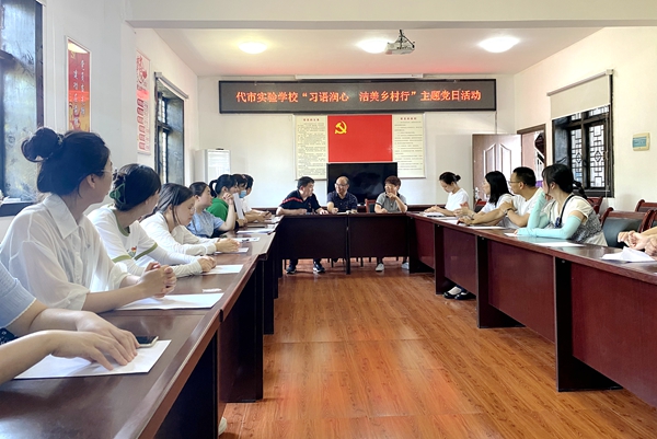 1684419747807345.jpg IMG_9916座谈交流.JPG