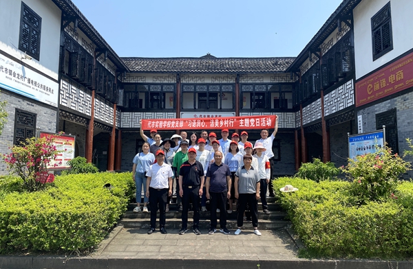 1684419764133981.jpg IMG_9964合影.JPG