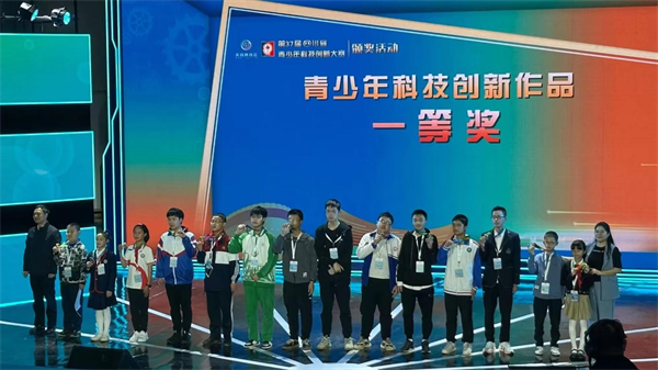 1684422776912869.png 图片2.png