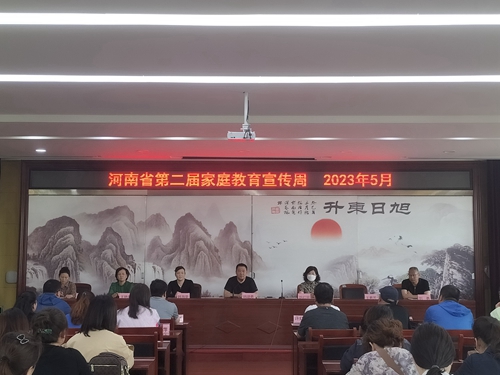 1684461476179000.jpg 微信图片_202305182037234.jpg