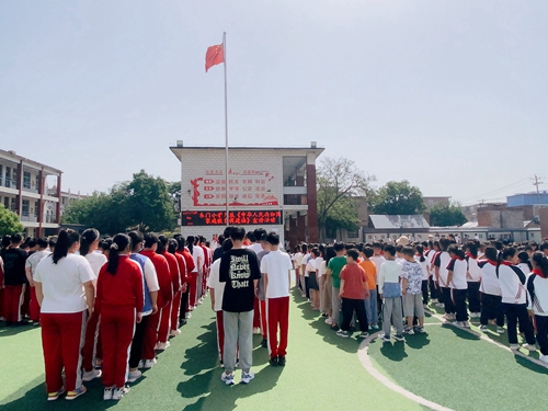 1684461492566675.jpg 微信图片_20230518203723.jpg