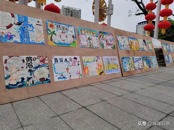 1684467236297240.jpg b166d95800a74166bd2b30f6f2321193_noop.jpg