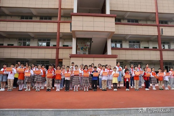 1684467288199295.jpg bbe5be049a4e4598b1051511f523fa7c_noop.jpg