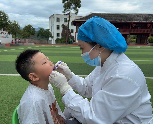 1684468514389792.jpg 幼儿园 免费用氟 (6).jpg