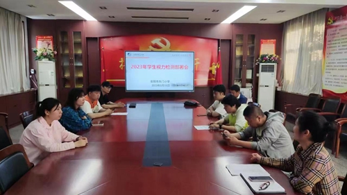 1684482964311841.jpg 微信图片_20230519153603.jpg