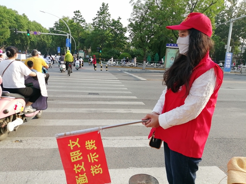 1684483196676730.jpg 微信图片_20230517154429.jpg