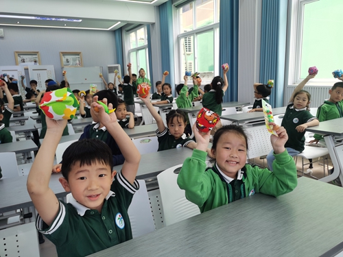 1684495385147285.jpg 图片3.jpg