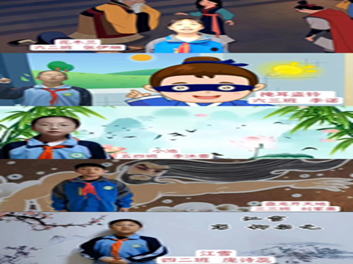 1684496064522349.png 图片3.png