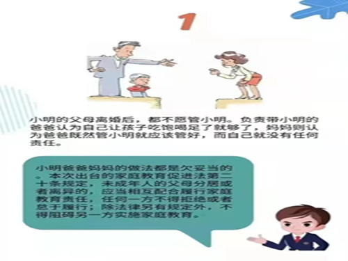 1684496340816042.png 图片8.png