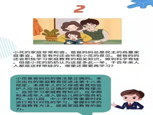 1684496348690372.png 图片9.png