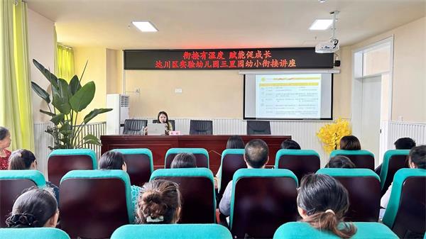 1684583002900309.jpg 0c268f380babe8354650fb7d4470500_proc.jpg