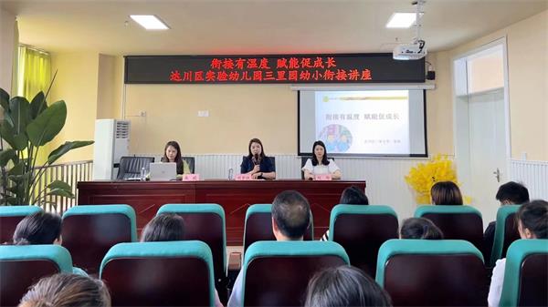 1684583016794012.jpg 04b1030795b8594bf53c59e811eb535_proc.jpg