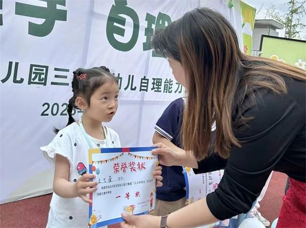 1684583515156929.jpg 54f585f5d2125844fc3e99c13ba76ad_proc_看图王.jpg