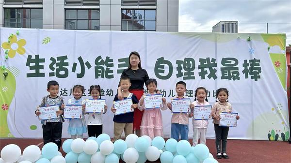 1684583524651106.jpg a4001ec5076285f0a74eb34c048f365_proc.jpg