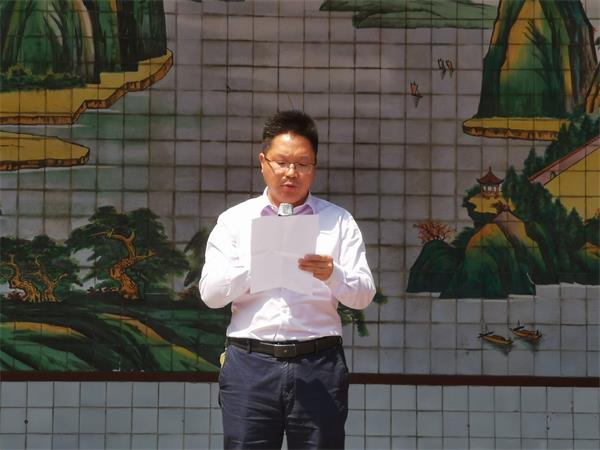 1684586866888423.jpg 代校长讲话_proc.jpg