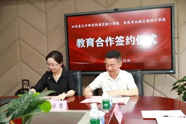 1684638247858420.jpg 640 (5).jpg