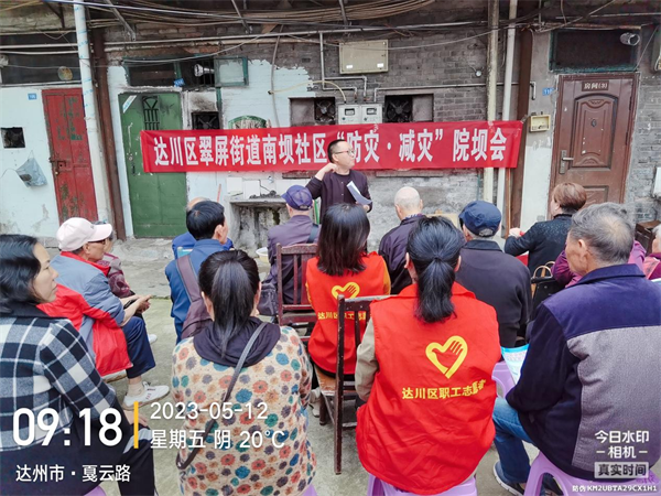 1684674420633310.png 图片3.png