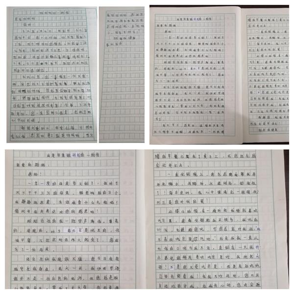 1684675640532921.jpg 222222222222.jpg