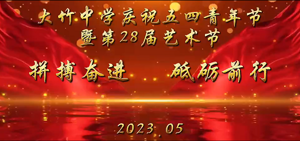 1684719275528639.png 2.png