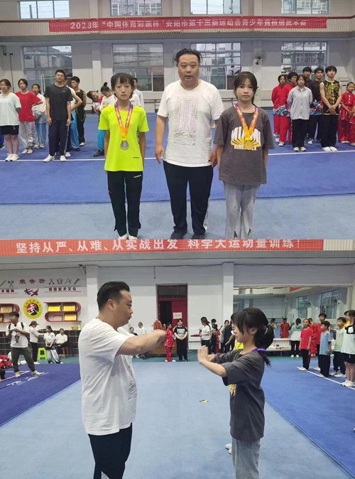 1684723745318767.jpg 图2.jpg