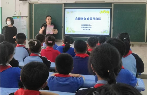 1684724474658812.jpg 图片3.jpg