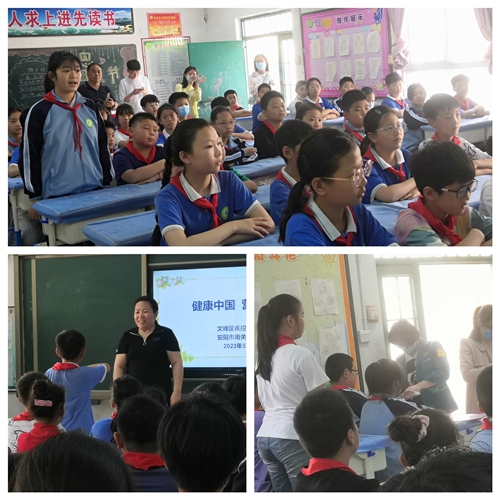 1684724624138270.jpg 图片5.jpg