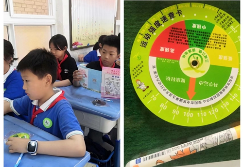 1684724677465929.jpg 图片9.jpg