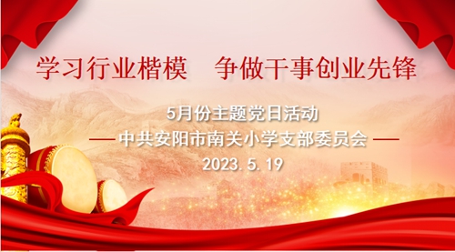 1684728562366884.jpg 图一.jpg