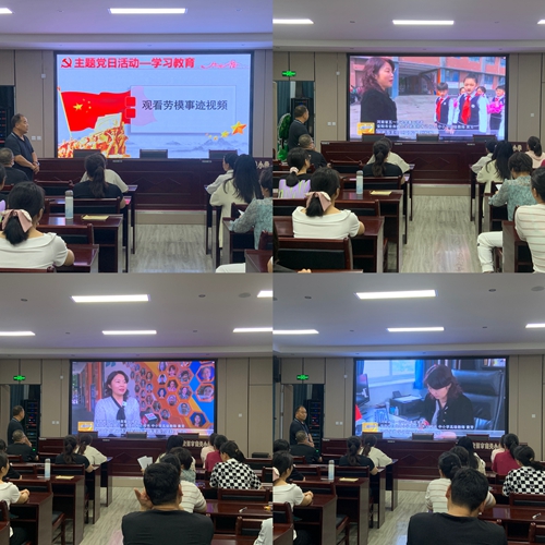 1684728587243541.jpg 图二.jpg