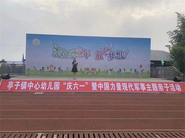 1684742650455052.png 图片3.png