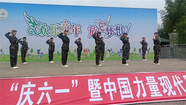 1684742660466137.png 图片4.png