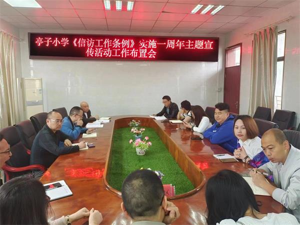 1684743016608092.jpg 微信图片_20230522143733_proc.jpg