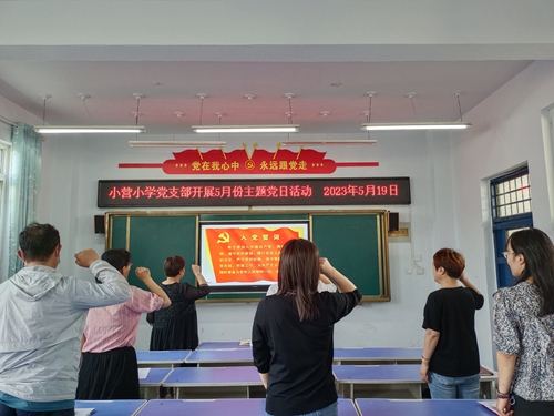 1684743865966574.jpg 图片2.jpg